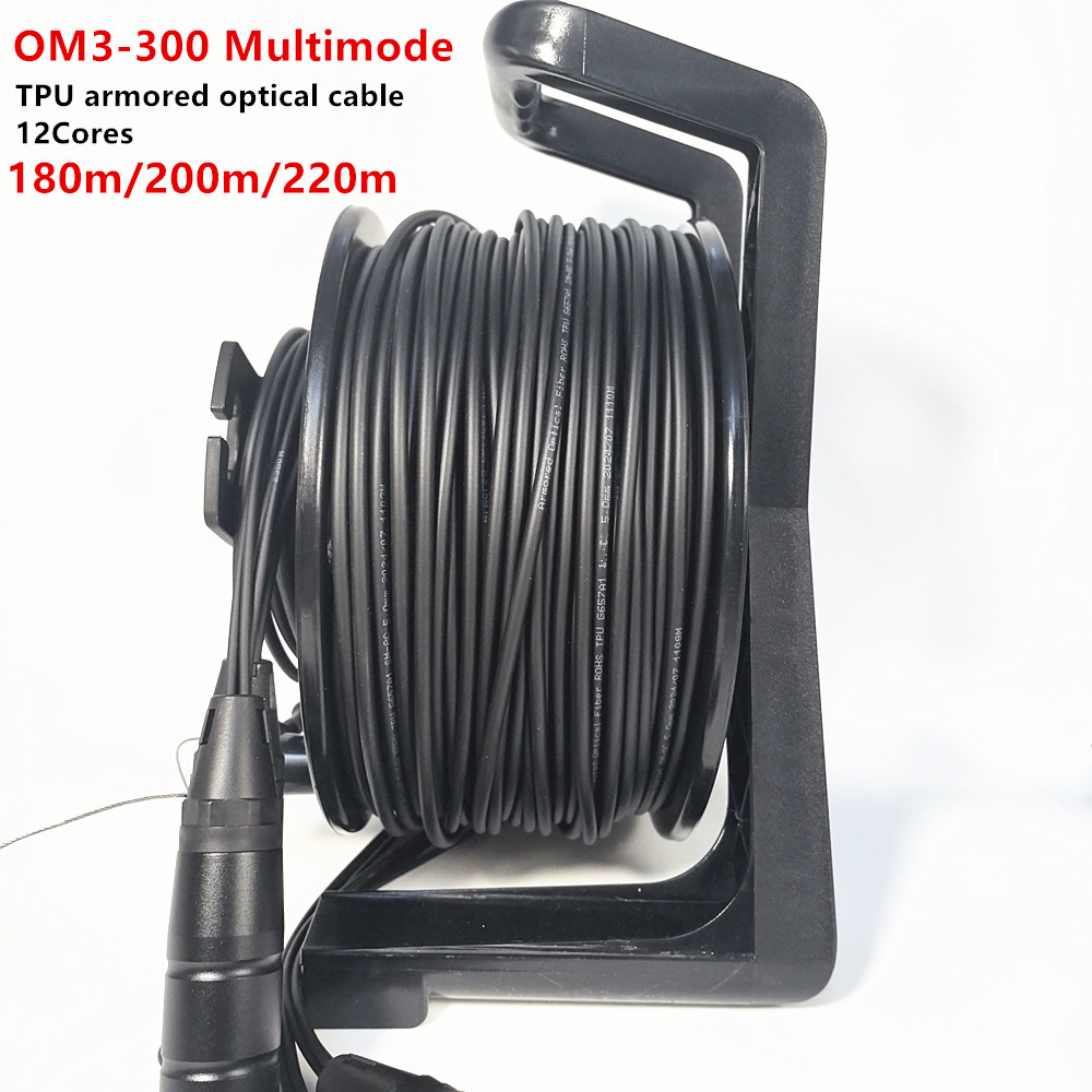 Reel Cover - OM3マルチモード、TPU装甲光ファイバーケーブル、屋外用、2/4/6/8/12芯、LC/SCコネクタ、PCD310リールおよび保護カバー付き、180m、200m、220m。