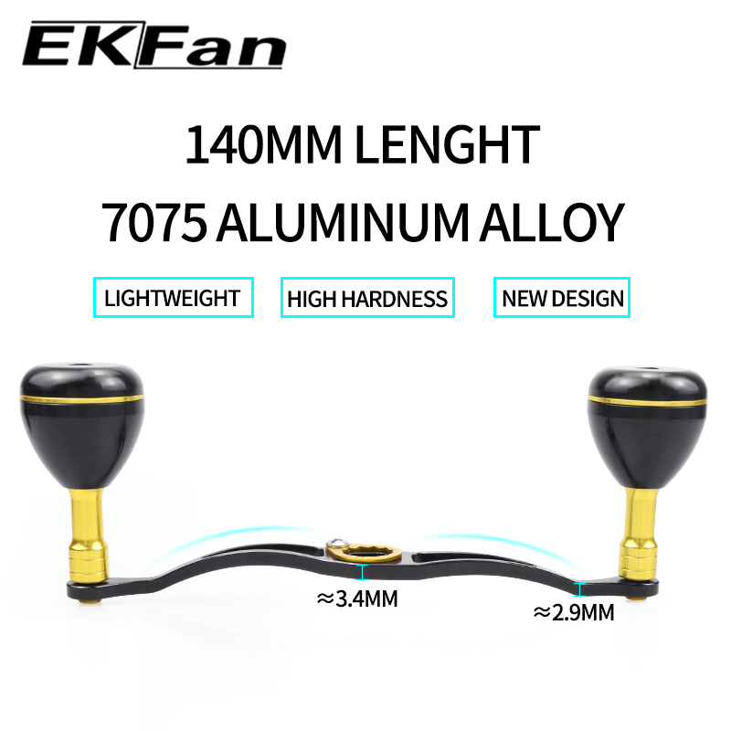EKFan 130/140mm ベイトキャスティングリールハ - Fly Reel のレビューと価格