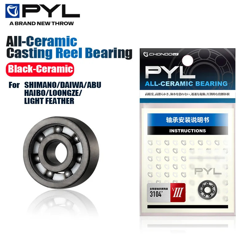 PYL キャストフィッシングリール、オールセラミックブラック - Reel Repair Kit のレビューと価格